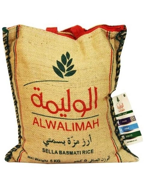 Jute Rice Bags